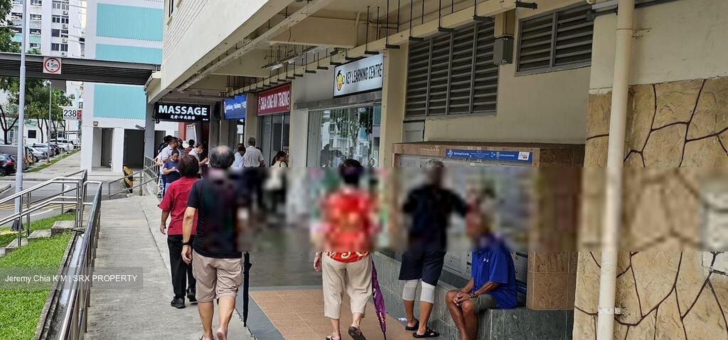 237 SERANGOON AVENUE 3 (D19), Shop House #454187171